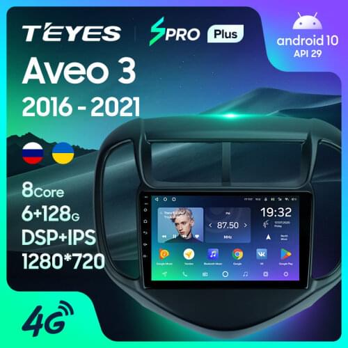 TEYES SPRO Plus For Chevrolet Aveo 3 2016 - 2021 Car Radio Multimedia Video Player Navigation GPS Android 10 No 2din 2 din dvd