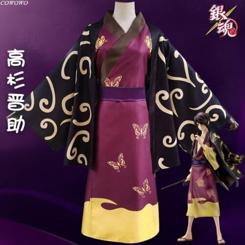 Anime! Gintama Silver Soul Takasugi Shinsuke Digital Printed Kimono Game Suit Uniform Cosplay Costume Halloween Carnival Outfit
