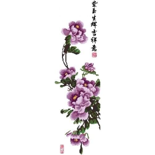 Purple Peony with Prosperous Greetings Chinese Character Counted Kit Stamped Cross Stitch Kit