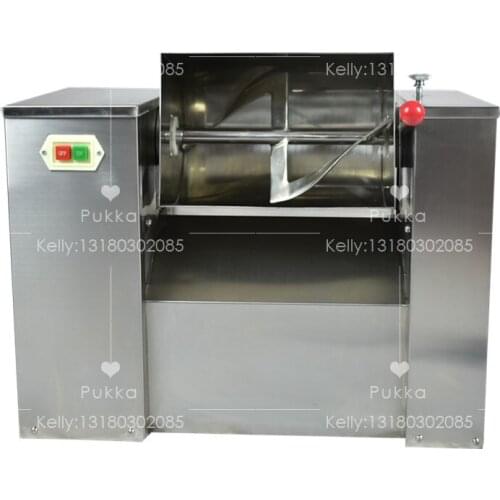 Spice Protein Powder Stirring Machine Dry Powder Mixer Tea Granule Blending Machine