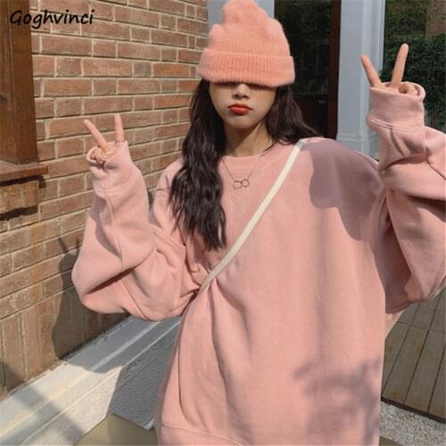No Hat Hoodies Women Loose Oversize Chic Vintage Simple Students Solid Pullover Pink Korean Style Streetwear All-match Daily New