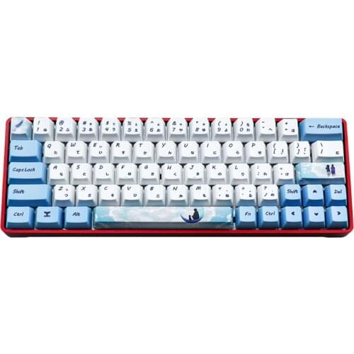 73 Key Dye Sublimation Keyboard Keycap PBT OEM Profile Keycap For GH60 GK61 GK64