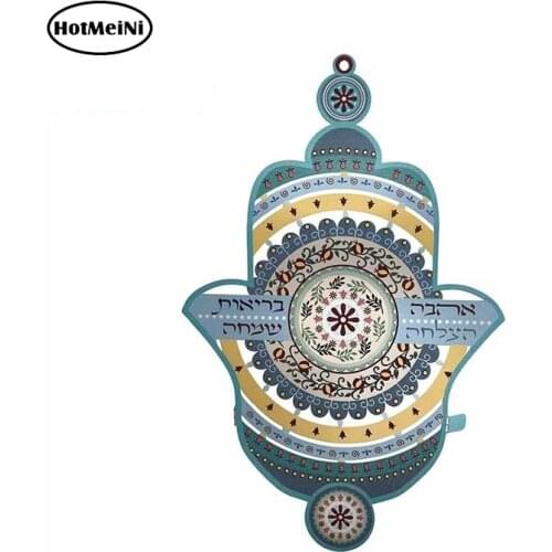 HotMeiNi 13cm x 8.5cm For Hamsa Car Sunscreen Stickers Fashion Decal Occlusion Scratch Graffiti Waterproof Suitable for GTR SX