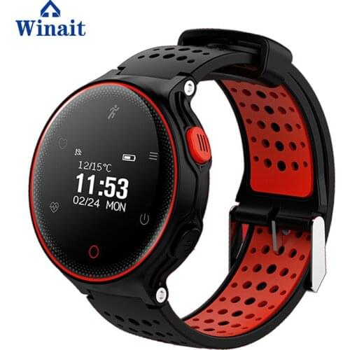 Heart Rate Digital Smart Watch with Touch Display and Heart Rate