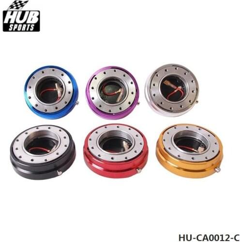 Hot Selling Thin Version Steering Wheel Quick Release HU-CA0012-C