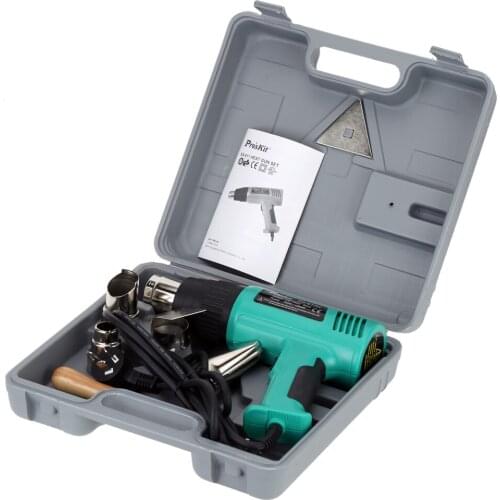 SS-611H Temperature Protection Type Heat Gun Professional Smart Overheat Protection Heat Gun Set 230~240V 750W/1500W