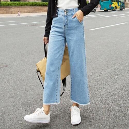 2020 Casual Women High Waist Straight Wide Leg Loose Denim Pants Jeans Ninth Trousers Breathable All Match женские джинсы