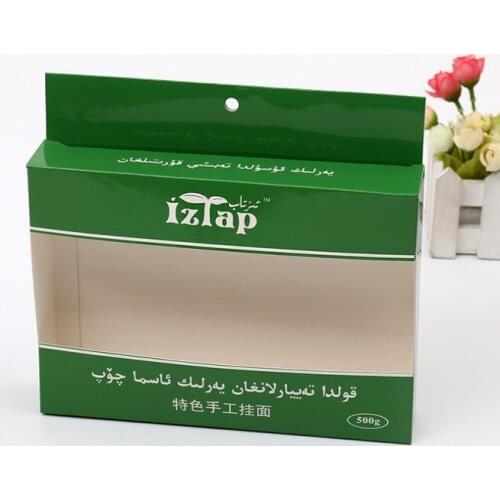 Fast delivery CMYK printing Package with carton box Packaging Digital Piano keyboard ---PX11442