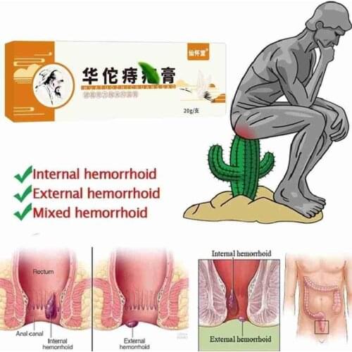 20g Mixed Hemorrhoid Cream Ointment Anal Fissure Treatment Internal Anal Fissure Pain Relief Atural Chinese Medicine Cream