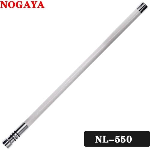 NAGOYA Mobile Radio NL-550 VHF UHF 144mhz /430mhz Dual Band 200W 3.0dBi High Gain Fiberglass Antenna for Car Two Way Radio