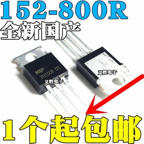 NEW BT152-800R One-way thyristor Thyristor 20A 800V TO-220