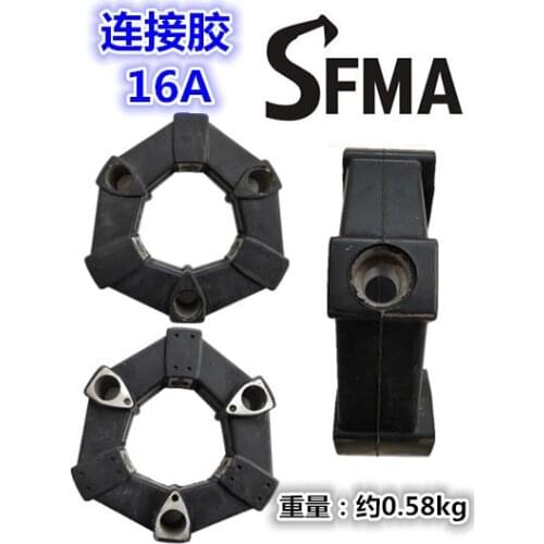 Free shipping for Excavator 16A/16AS Bonding Resin Coupling Elastic Original Glue Durable Rubber Parts