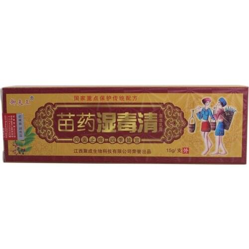 Skin Care Body Herbal Material Psoriasis Creams and Eczema Psoriasis Ointment Health Products Patches 15g