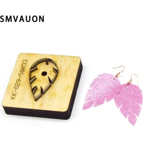 SMVAUON Leather Earring Cutting Die Leaves Shape Paper Art Leather Decoration Tool For Die Cutting Machine DIY Handicraft Cutter