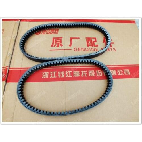 Motorcycle Accessories Benelli Silver Edge BJ250T-8 Belt