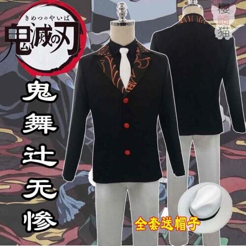 Anime Demon Slayer Kimetsu no Yaiba Kibutsuji Muzan Suit Uniform Cosplay Costume Unisex Halloween Free Shipping 2019 New
