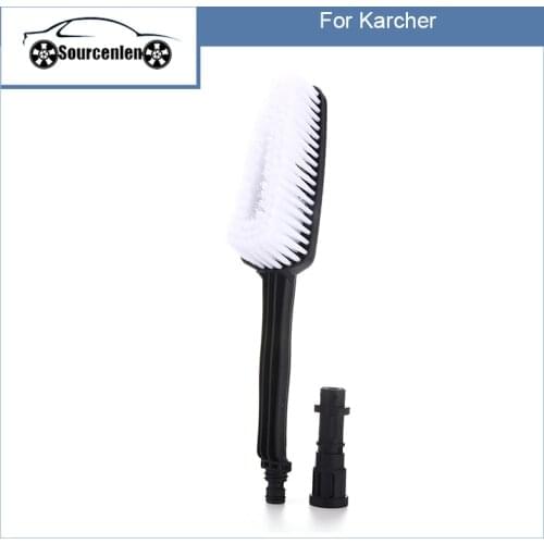 Rushed Dense Soft Brush Effortless Cleaning Large Area Connect With High Pressure Gun For Karcher