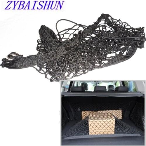 Nylon 70x70 cm suitcase car stacking net for Honda CRV Accord Odeysey Crosstour FIT Jazz City Civic JADE Crider Spirior Ciimo