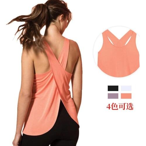 New Wommen Sleeveless Shawl Sling Top Nude Color Fitness Sports Body Ladies Vest Workout Yoga Clothes