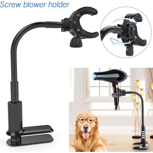 Pet Hair Dryer Stand 360° Rotating Adjustable Hair Dryer Fixed Bracket Hair Dryer Rack Cat Grooming Support Pet Accessories