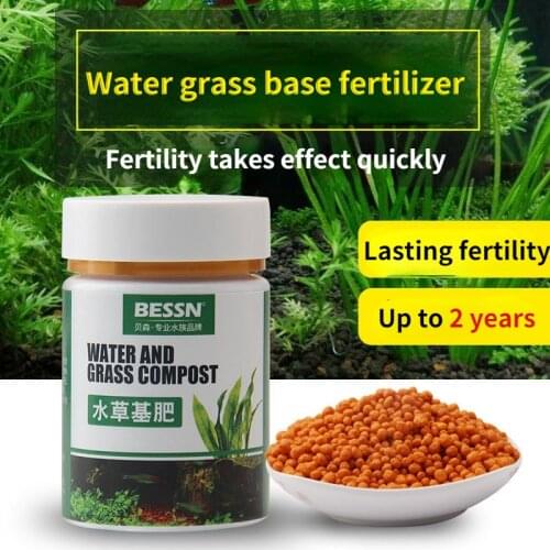 Aqaurium plants fertilizer aquarium accessories Water grass base fertilizer, ceramsite sand water grass mud root fertilizer