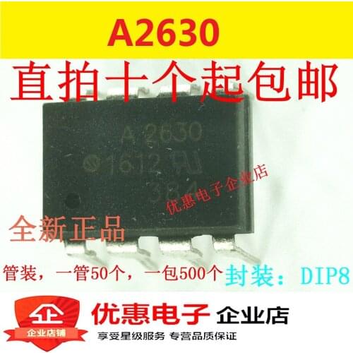 100% Original New 10pcs/Lot HCPL-2630 A2630 DIP-8