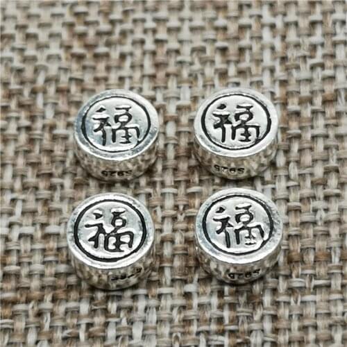 925 Sterling Silver Good Fortune Beads 2-Sided Lucky Luck Chinese Fu Spacers for Bracelet Necklace