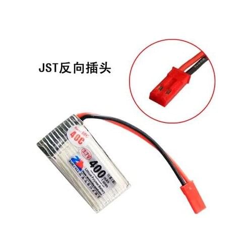 Free ship 2pcs/lot 400mAh 30C 3.7V 702035 polymer lithium ion battery for drone aircraft