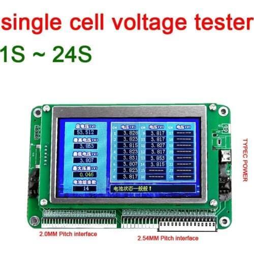 DYKB 1S ~ 24S lithium battery pack single cell voltage tester measuring identify battery pack string number Lifepo4 Li-Ion LTO