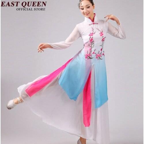 Oriental dance costumes women chinese dance costumes female costume for oriental dance chinese folk dance DD243
