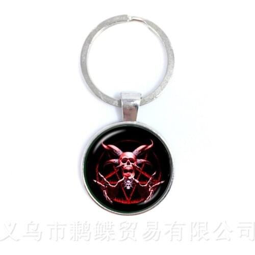 Red Sheep Head Pentacle Keychains Glass Dome Art Picture Circle Pendant Keyring Fashion Jewelry Pray For Happiness Keep Talisman