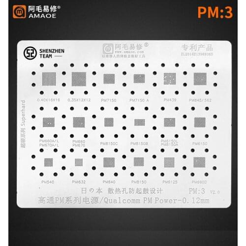 AMAOE Stencil PM:3 Qualcomm Power IC Reballing Stencil For PM7150 PM439 PM845 PM660 PM670 PM8150 PM6150L PM6125 PMI632 PM540 640