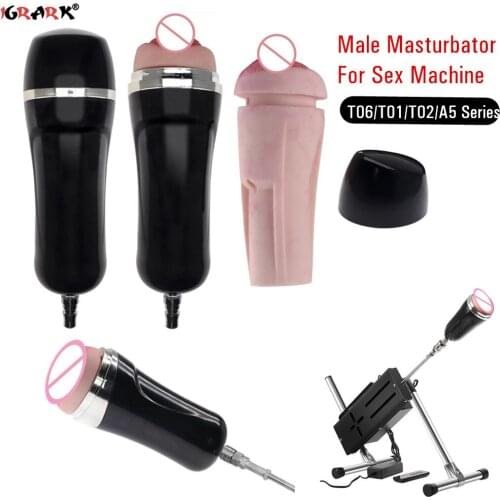 Hot Sale Sex Machine Attachments Male Vibrator Vagina Masturbation Cup Sex Toys for Men Adults Intimate Goods Erotic Accessories