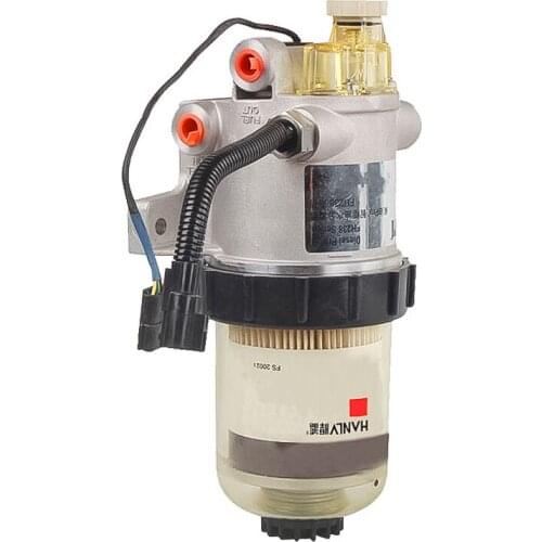 FILTER ASSEMBLY FS20019 FS20020 FH238 WITH HEATER for CUMMINS