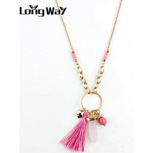 LongWay Pendant Chains