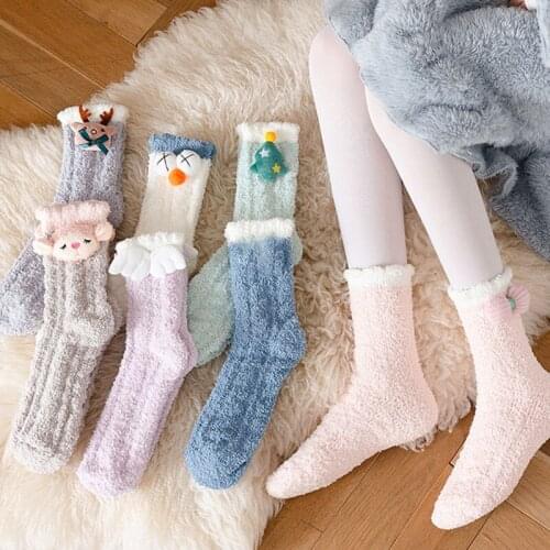 Naiveroo Womens Clothing