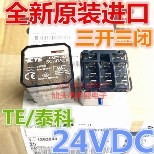 Brand New & Original Rm732024 TE/16A Elevator Safety Relay 24VDC Universal Rm302024