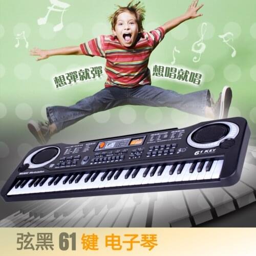 61 Keys Electronic Piano Adult Children with Microphone Piano Early Education Type Beginners Instrument Kids Electronic Organ