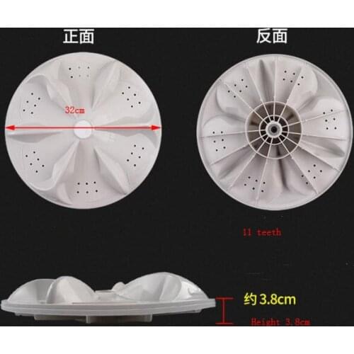 Automatic Washing Machine Parts 32cm or 34cm diameter 11 metal teeth