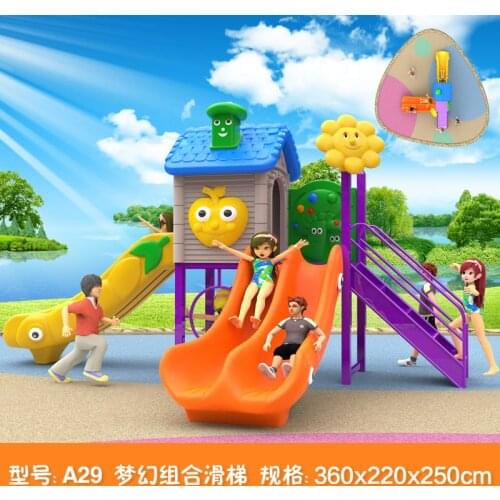 Kids toy slide baby outdoor games swing kindergarten sets childrens plastic child children playground indoor garden large A29