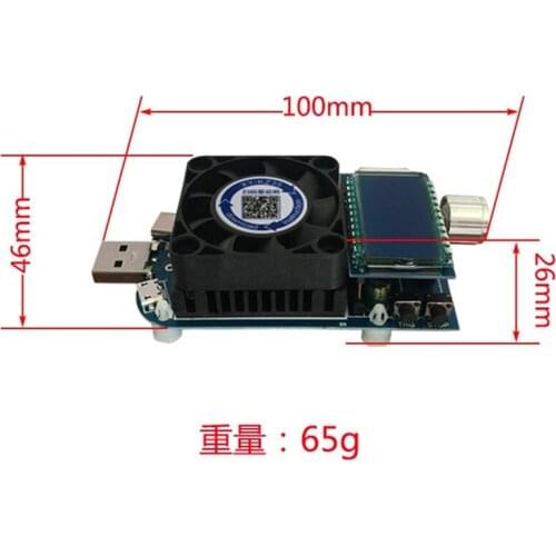 KZ35 Constant Current Electronic Load USB Type C QC2.0/3.0 AFC FCP triggers Battery Testser Discharge Capacity meter Switch