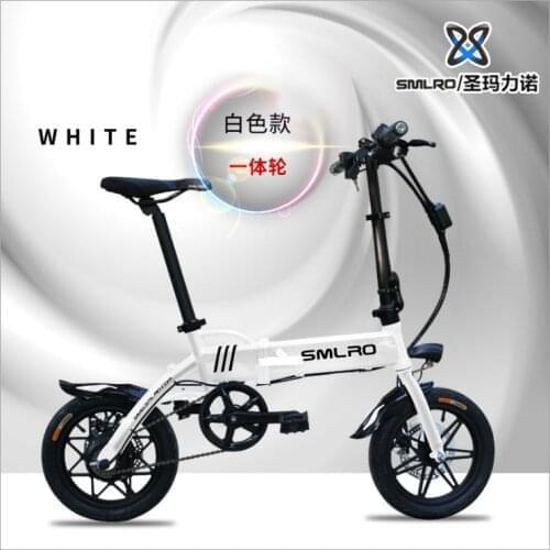 Folding Electric Bicycle Mini Lithium Battery Bicycle Electric Bike