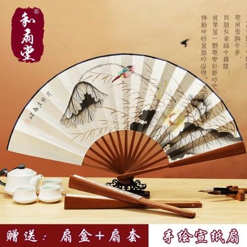 Fan Tang fan 10 inch palm bamboo hand painted landscape rice paper mens fan folding fan Chinese classic gift paper fan