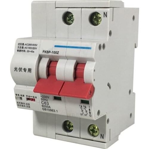 100A 80A 63A 50A 40A/2P small auto-reclosing circuit breaker special resettable over-voltage protector for photovoltaic