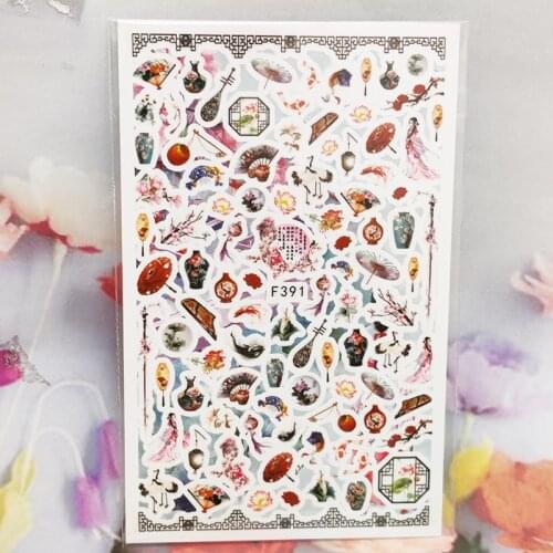 3D Nail Stickers Interesting Design Nail Foil Antiquity Fan Flowers Vase Glue Sticker for Manicure Cute Nail Art Decoration