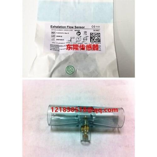 Covidien flow sensor Newport E360 sensor