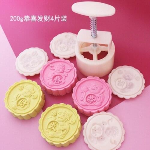 200g round Chinese bless words design Mooncake mung bean cake Molds mould with 4 Stamps plastic hand pressure , 50sets/lot