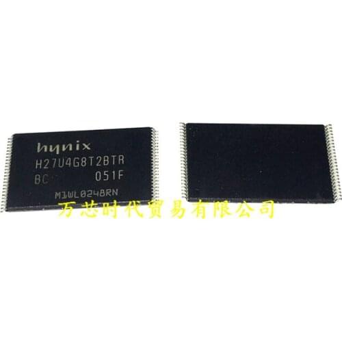 Xinyuan 100% new original H27U8G8T2BTR-BC TSSOP48 Memory chip H27U8G8T2BTR BC