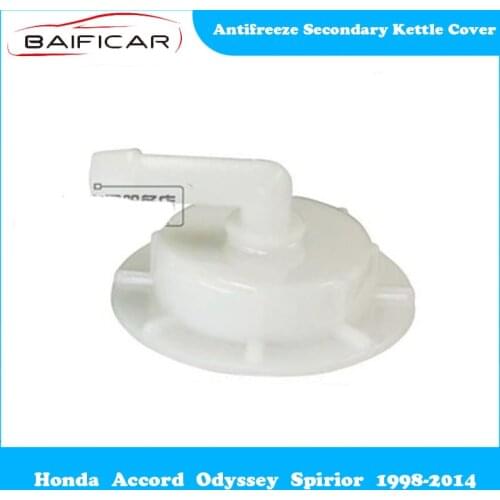 Baificar Brand New High Quality Antifreeze Secondary Kettle Cover for Honda Accord Odyssey Spirior 1998-2014