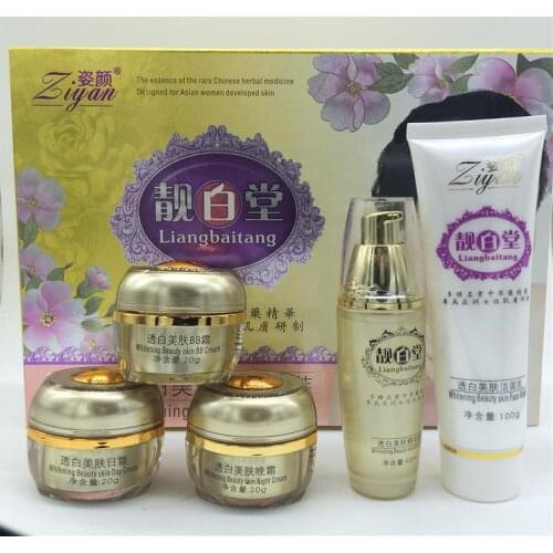 Liangbaitang Original spot removing blemish whitening beauty skin cream moisturizing wrinkle free cream set